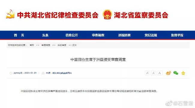 《九个完美陌生人2》5.Hulu悬疑惊悚剧集《九个完美陌生人》第二季发布预告 时长：02:31 ：电影网 展开 Hulu悬疑惊悚剧集《九个完美陌生人》第二季发布预告收起 时长：02:31建议WIFI下打开 共8张 日前，Hulu公开了悬疑惊悚聚集《九个完美陌生人》（Nine Perfect Strangers）第二季定档预告，妮可·基德曼回归饰演神秘的健康疗养中心主管玛莎·德米特里琴科，其他主演还包括克里斯汀·芭伦斯基、马克·斯特朗、亨利·戈尔丁、丽芙·乌尔曼、穆雷·巴特利特等。