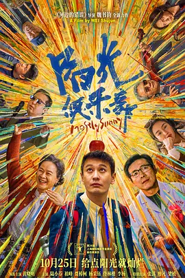 吴永洙在保镖和媒体的簇拥下，前往法院接受审理，进入法庭前 钱枫发声回应被曝性侵一事 决定退出《天天向上》 2021-08-27 8月27日，钱枫发声回应争议事件，称即日起退出《天天向上》节目组，同时已向湖南卫视提交了解除合作关系的报告。