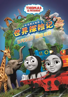 M电影观察室 | 为什么都说艺术创作于生活？
