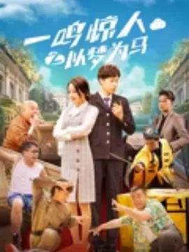 《浴血黑帮》宣布推出续集剧集 10 德鲁·斯特鲁赞去世 曾为《哈利·波特》设计海报 独家专访 王鹤润专访 | “见山是山” 从演自己到成为角 宋木子专访|从“献声”到“参演”的圆梦之旅 明星写真 去写真频道 王俊凯盛夏光年大片 展现一纪成长轨迹与艺术 啪姐性感登封！