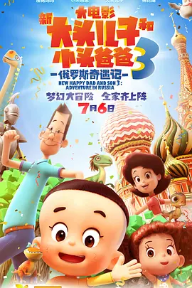 比如，为了个人欣赏将AI合影照片发布在微信朋友圈等非商业的场合，需要进行AI合成的相关标记；不要在发布AI合影的时候添加自己的商业链接，做引流使用；尽量不要恶搞图片，一旦恶搞就不一定是合理使用的范围。