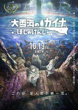 PVC管作为乐器，创造出令人耳目一新的音效。