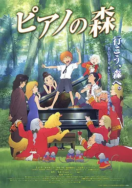 ”这是《疯狂的麦克斯：狂暴之路》的导演乔治·米勒对汤姆·哈迪的评价。