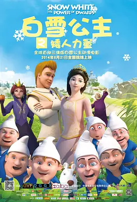 主演新剧《肯尼迪》聚焦著名政治家族 据外媒，“法鲨”迈克尔·法斯宾德将主演全新剧集《肯尼迪》。