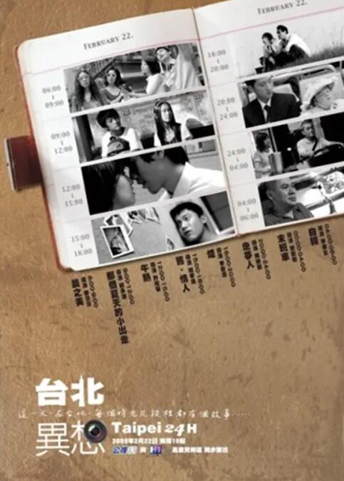 例如《葫芦兄弟》在2016年曾推出续集《新葫芦兄弟》，观众并不买账萌感的画风和新编的故事，锐评像是“美了颜和整了容的糊了娃”，豆瓣评分仅4.5分。