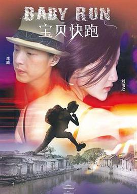 2023-07-21 “六公主· 电影生活家”主播招募令来了！
