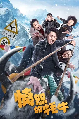 “这种感觉太难忘了！