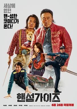 于是，越来越多的人开始关注到这片领域，不仅有国外电影公司积极与国内合作，国内相关公司也开始着手开发华语 中影与美国华纳合作电影衍生品 DC人物更好进中国 2015-04-18 4月17日，中影股份与华纳兄弟影业在京举办“电影衍生品项目意向书签署仪式”。