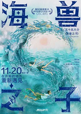 2025-06-26 上回说到《酱园弄·悬案》“三女杰”联手唱响女子互助“战歌”。