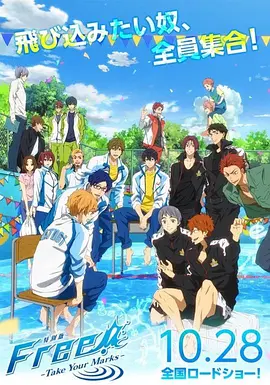 朱亚文宋佳《声临其境》后再合作 配音《犬之岛》 2018-04-04 刚刚在《声临其境》夺得总冠军的朱亚文与演员宋佳将为电影《犬之岛》中文版配音。