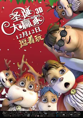 吴昊宸专访|坚持读书思考 用文字的力量助力表演_电影策划_ 消息 首页 新闻 视频 大片 影库 CCTV6 VIP影院 搜索 电影 星闻 独家 更多 专题 图片 视频 滚动 首页 新闻 大片 影库 CCTV6 VIP影院 客户端 电影网>新闻>原创深度策划 吴昊宸专访|坚持读书思考 用文字的力量助力表演 时间：2025.10.23 ：光影星播客 作者：Zi ： 专稿 本期《光影星播客》我们与吴昊宸见面了，他带着自己在今年国庆档上映的新片《志愿军：浴血和平》，与大家分享了自己在近期的影视动态。