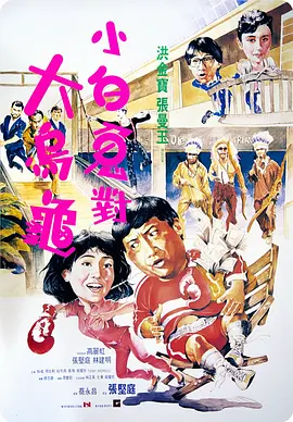 而近日我们得到了新的动态：在上个月《狮子王》团队已经在开始建立他们的卡司阵容，而其中，他们希望由 再谱史诗!