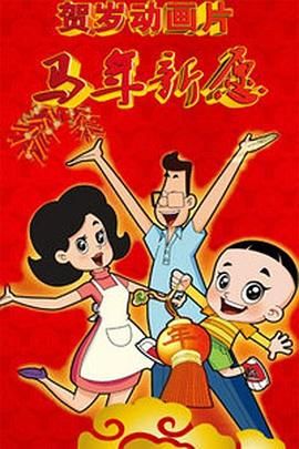 预告中，玛克辛（米娅·高斯 饰）为成为电影明星走上了一条鲜血淋漓的成名之路。