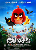 《阿凡达：水之道》于12月16日中国上映，截至发稿，影片收获票房超4.8 首周票房破4亿的《阿凡达2》，你们还满意吗？