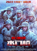 《卧虎藏龙》将改编为剧集 原作五部曲已在开发中 2023-01-11 23年前，李安拍摄了著名武侠电影《卧虎藏龙》。