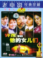 …… 王将英雌 能年玲奈 藤木直人 《绮梦之旅》首映 玛格特罗比衣着清凉同框法瑞尔6 绮梦之旅 玛格特·罗比 科林·法瑞尔 查看更多 成龙、梁朝伟、小贝、李栋旭等观战NBA中国赛9 成龙 梁朝伟 大卫·贝克汉姆 《球状闪电》官宣 童瑶、王安宇、杨立新领衔主演 9月25日，根据刘慈欣同名小说改编而成的剧集《球状闪电》阵容官宣，由陈思诚监制，戴墨执导，童瑶、王安宇、杨立新领衔主演，周一围、丁勇岱特邀…… 球状闪电 童瑶 王安宇 倪妮、宋威龙外网生图抗打 时装周同场黛米·摩尔12 倪妮 宋威龙 黛米·摩尔 汤唯、乔贝贝、张婧仪、吴磊等亮相伦敦时装周11 汤唯 张婧仪 吴磊 演员于朦胧坠楼身亡 杨幂、迪丽热巴等发文悼念 9月11日晚，于朦胧工作室发讣告：“我们怀着无比沉痛的心情告知大家，我们深爱的朦胧，于2025年9月11日坠楼身故。