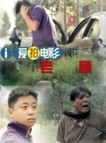 8月2日，张若昀通过微博晒和唐艺昕两人亲密合影，并首次公开俩人恋情，并向唐艺昕示爱。