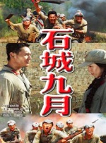 杨洋晒《你是我的荣耀》自拍 2021-08-11 8月10日，杨洋通过微博晒出两张自拍照，替于途花式营业，配文调侃：“我偷拍的于老师。