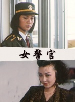 《蜂蜜的针》曝终极预告 袁泉上演除害猎杀法则3453人看过 《阳光女子合唱团》MV上线 A-lin歌唱爱与幸福2103人看过 《天才游戏》曝预告 彭昱畅丁禹兮化身纯恨宿敌2667人看过 《纯真年代的爱情》研讨会 孙千王天辰忆拍摄往3157人看过 新闻首页 电影新闻首页 明星新闻 华语 海外 成龙、梁朝伟、小贝、李栋旭等观战NBA中国赛 日前，25-26赛季NBA季前赛在中国澳门举行，成龙、梁朝伟 、刘嘉玲、任达华、大卫·贝克汉姆、林书豪、李小鹏、李栋旭、刘宪华、杜华、李汶翰等到场观.Disney+剧集《诉讼女王》（All\'s Fair）在化学之家举行首映礼。