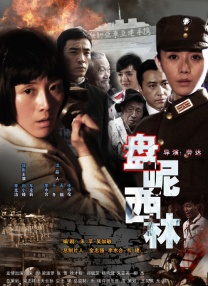 同样有定档动向的《震耳欲聋》由饶晓志监制，是导演万力的长片处女作，部分情节取材于手语律师张琪的真实从业经历。