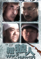 《寻梦环游记》《心灵奇旅》《头脑特工队2》原班人马打造，希望本片也能和这些影片一样收获全年龄层观众的喜爱，再造经典！