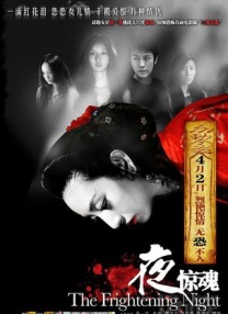 数十年来，影片中无数细节被持续解