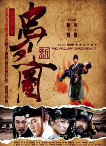 Baby短发名伶造型登封 演绎复古时尚 2020-09-07 9月6日，Angelababy登《NeufMode九号摩登》九月刊封面，利落短发修饰精致脸庞，细闪长裙勾勒曼妙身姿，尽显名伶气质，黑白光影下展现复古与摩登的华丽碰撞。