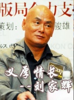 今日影评|郭帆：人工智能开启电影工业化3.0时代 2024-03-17 近两年间，ChatGPT以及OpenAI制作的文生视频模型Sora等生成式人工智能应用如雨后春笋般涌现，引发行业震动。