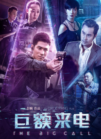 近日王阳明在社 王阳明承认与蔡诗芸订婚 网友：张俪哭晕在厕所 2015-04-08 据台湾媒体报道，王阳明去年宣布与内地女星张俪分手后，很快便与旧爱蔡诗芸重燃爱火，两人在社群网站上秀恩爱无极限，“每一天陪着你，爱着你”言谈中透露想定下来的念头，两人近日被爆料在蔡诗芸生日宴会上求婚成 蔡诗芸穿裹胸裙办婚后派对 与老公王阳明当众kiss 2016-01-30 1月29日，王阳明和蔡诗芸返台举办婚后派对。