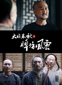 文/迪莫 []稿件，转载请注明。
