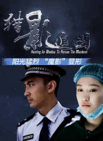 该片以金允珍导演于2011年执导的同名短片电影为基础，重新企划改编为长篇电影。