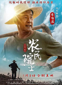 科幻惊悚电影《梅根》一经上映，即刻引起热议，影片中除了有对人工智能的恐惧的探讨外，也对机器人能否真正替代人类的陪 人类大战人工智能！