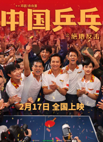 2018-10-05 10月4日，正能量全能偶像范丞丞出席了在上海举办的2018NBA球迷日活动。
