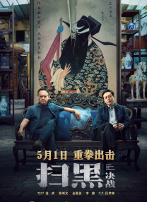 在拍摄当天，她喝香槟、织毛衣、做鬼脸、甚至和男友玩亲亲，真是百分 阿曼达开心拥抱戏中老公 谈《拉芙蕾丝》很享受 2013-08-14 当地时间8月12日，阿曼达·塞弗里德在伦敦出席她主演的新片《拉芙蕾丝》的首映活动，她身穿蓝色透明连身裙，典雅迷人而又不失性感。